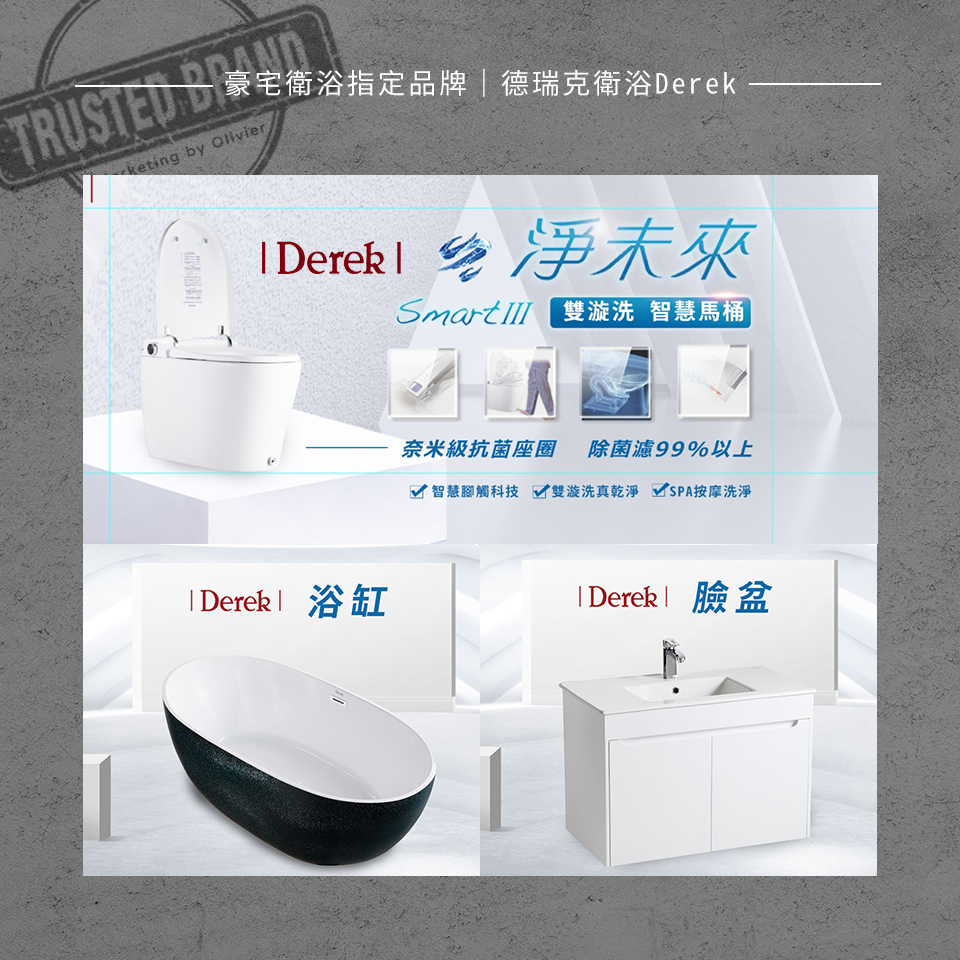 Case (13)